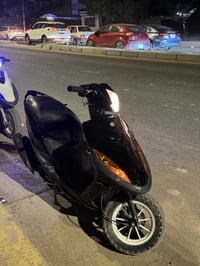 ماكس عدلة • مكينه ناعمه • بغداد