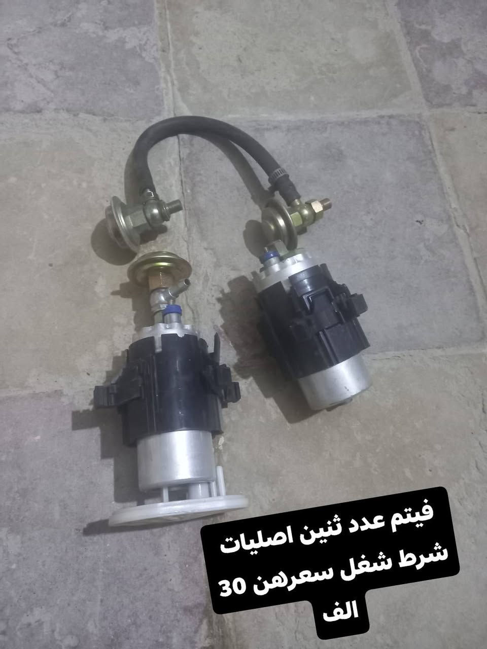 سلام عليكم غراض بي ام ابيعهن كلهن والاسعار موجوده داخل الصور ابيعهن بيعه وحده 
مكانهن بصره زبير وهذا رقم الولد  ***********
