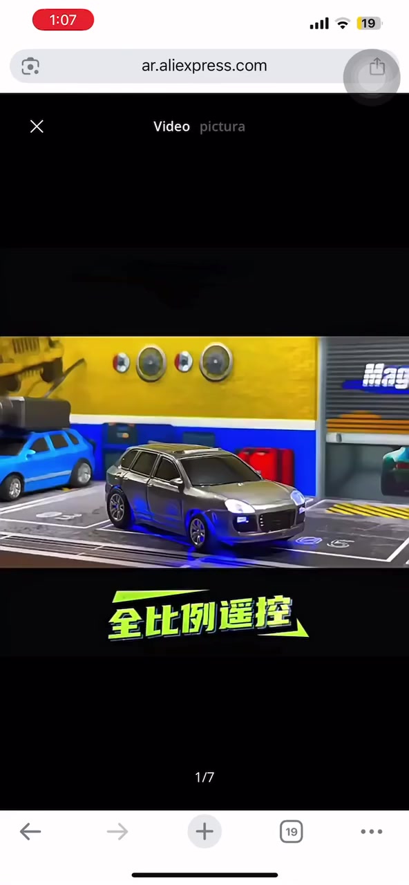 سيارة صغيرة ابو كامره جديدة لوك سعر ٤٠ الف وياه توصيل


**إذا كنت صاحب هذا الإعلان وتريد حذفه لأي سبب، رجاءا أرسل رسالة إلى الدعم الفني**