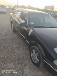 فراشه • موديل ٩٦ • رقم انبار