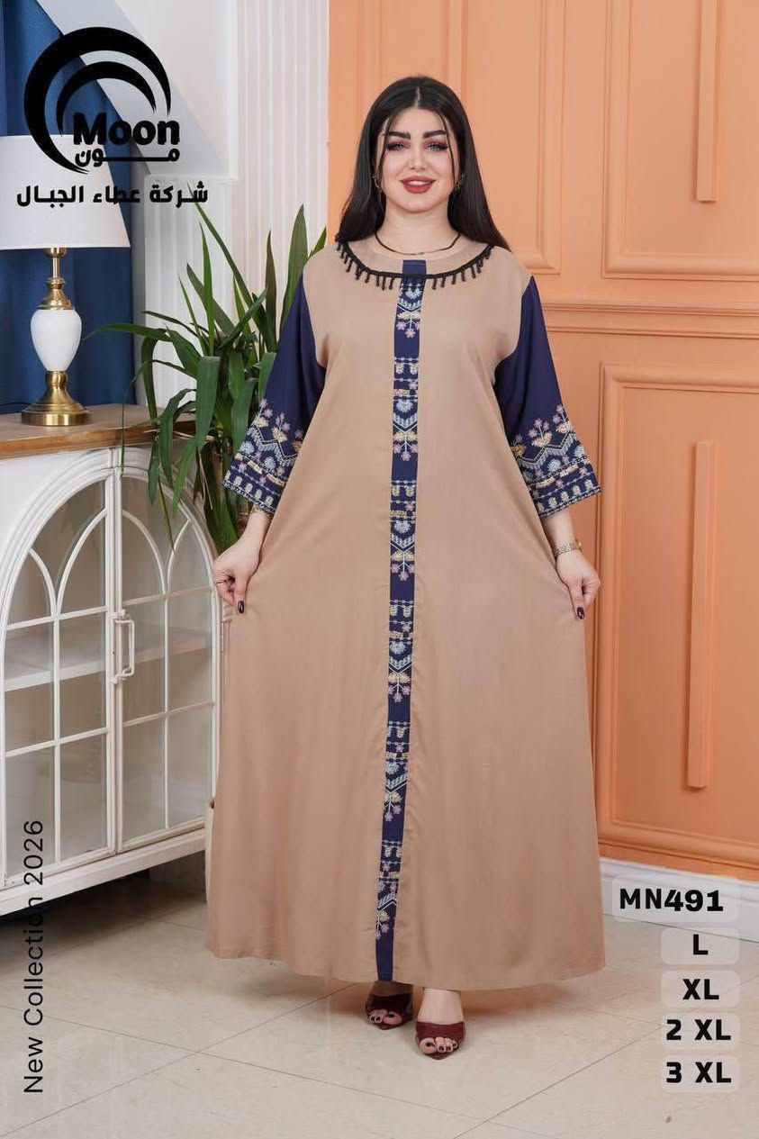 https://t.me/shr2024h
كلابية موديلات مغربي
الخامة : كشمير 
القياس:L  Xl XXl  XXXl
الالوان: الموديل يجي 3 الوان
سعر درزن 120
BB


**إذا كنت صاحب هذا الإعلان وتريد حذفه لأي سبب، رجاءا أرسل رسالة إلى الدعم الفني**