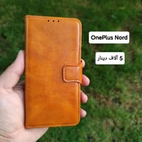 كڤرات ون پلص نورد • توصيل أربيل • توصيل المحافظات