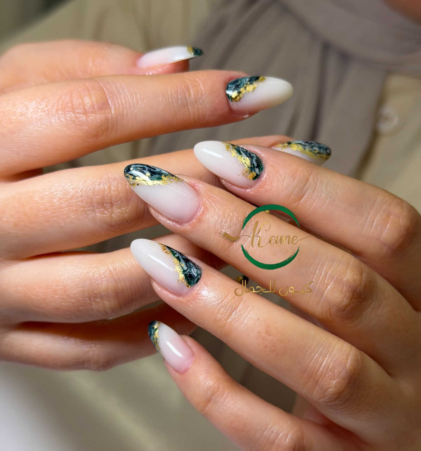 � لأن أنوثتك تبدأ من تفاصيلك…
أظافر مرتبة ولمعة تخطف الأنظار فقط في كيون للجمال.

✨ دللي نفسك بتصاميم عصرية وألوان تليق بذوقك الراقي.
الجمال يبدأ من أطراف أصابعك.

💎 أظافر أكريلك، جل، جلش، سترونك…
اختاري اللي يناسبك وخلي الباقي علينا
كيون للجمال دوام شهر رمضان من ال2 الى 10 نظام العمل اسبقية حظور داخل المركز فقط ***********
