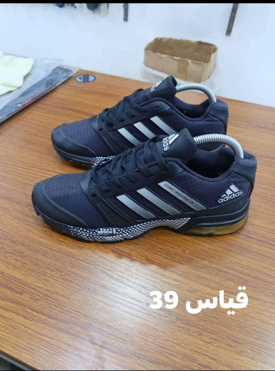 سلام عليكم احذيه باله نضافه
فول القياسات عله صوره السعر
القطعه 25 مكاني ناصريه حي 
اريدو شارع مستشفى القلب
الاتصال او مراسله عله صفحه ***********
