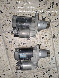 قطع غيار • كامري ٢٠٠٧ • بغداد الحرية