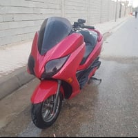 فورزة • نظيفه • مجال بسيط