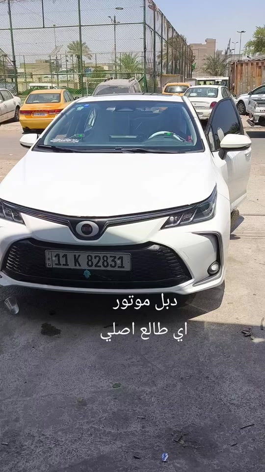 #اللهم_صلي_على_نبينا_محمد #الشعب_الصيني_ماله_حل😂😂 #هورنات #جمبزه_بغداد_العراق 


**إذا كنت صاحب هذا الإعلان وتريد حذفه لأي سبب، رجاءا أرسل رسالة إلى الدعم الفني**