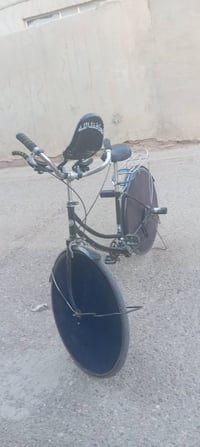 بايسكل • بايدر • الخالديه