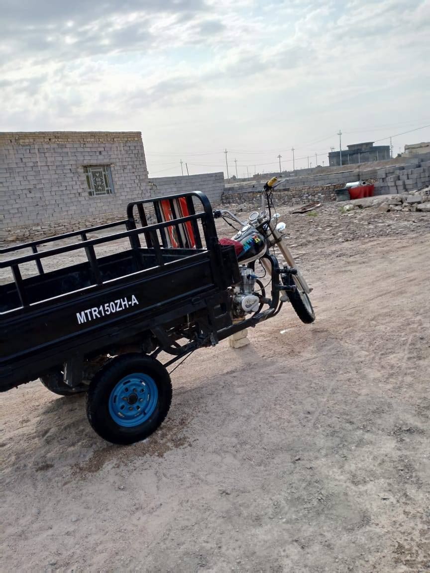 ١٣٥٠.........        ***********
