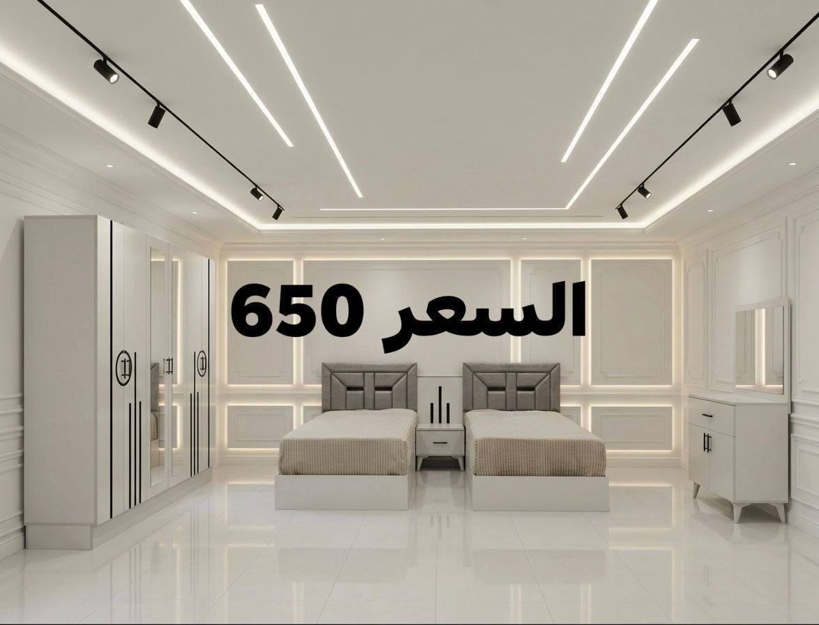 #المتابعين
التواصل وتساب p7718041886


**إذا كنت صاحب هذا الإعلان وتريد حذفه لأي سبب، رجاءا أرسل رسالة إلى الدعم الفني**