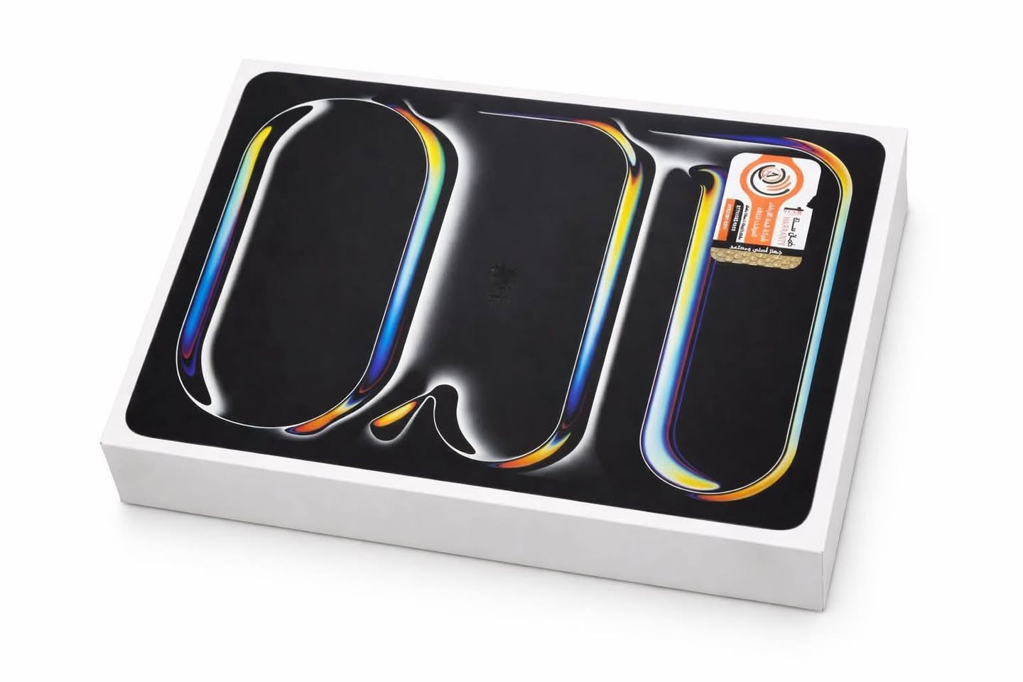 سلام عليكم ايباد M5 نضافه 100بل 100 صار سبوع مشحون 16 السعر مليون و300قفل بدون عمله توصيل ما عندي عنوان بغداد باب المعضم ***********
