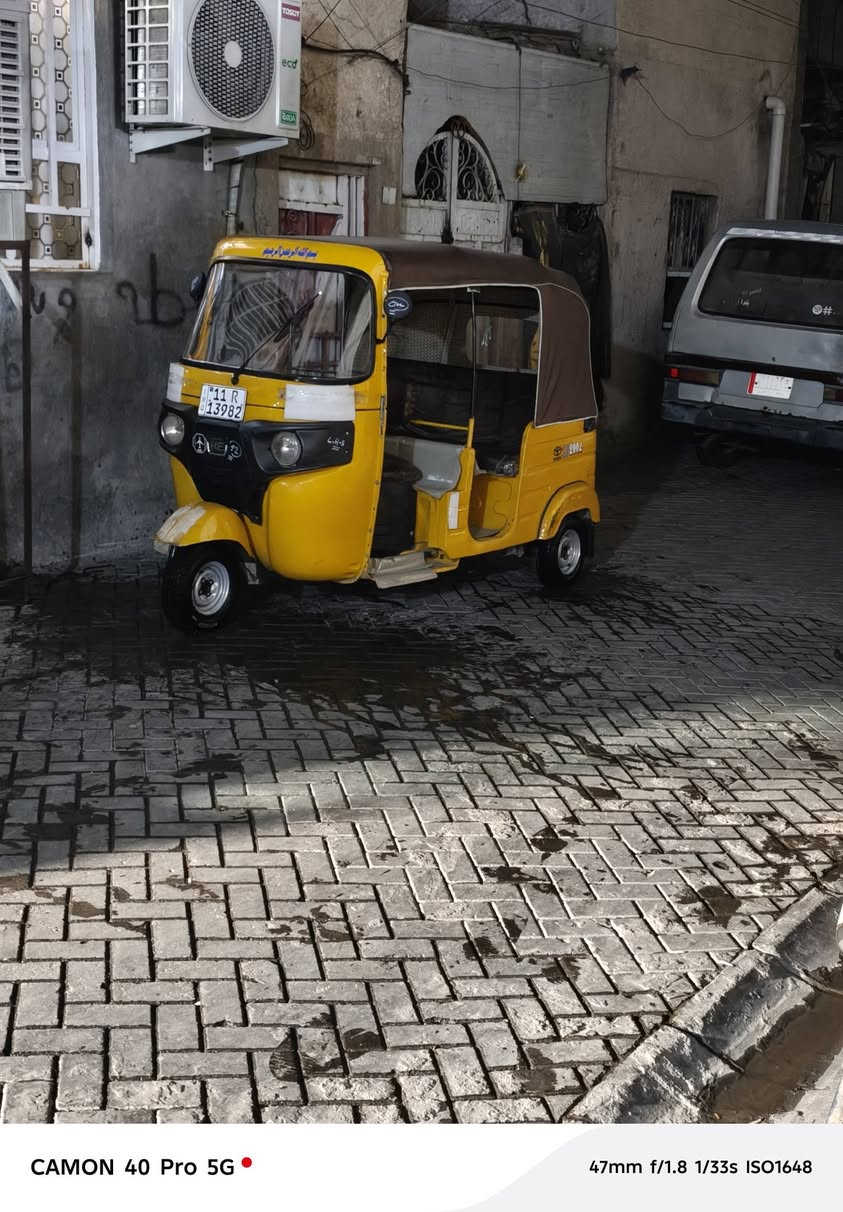 السلام عليكم تكتك للبيع موديل 2020 سعر 6,250 
المكان بغداد مدينة الصدر قطاع 25 
رقم الهاتف ***********
