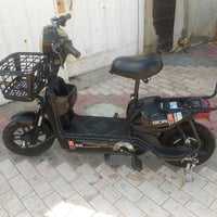 بايسكل شحن • مكاني الحر • قابل تفاوض