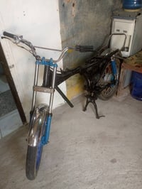 شاصي • وراق بصره • قطع