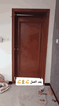 جزء من عملي ***********
صباغ بيوت تلصيح البيوت التعبانه 
كافت أعمال الصبغ شابيك وبيبان 
ملاحظة كل إنسان حالته تعبانه  احنا بخدمته 🤲
