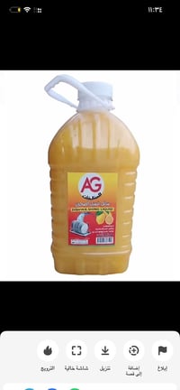 زاهي ٣ لتر • ١٥٠ هدية • بابل المحاويل