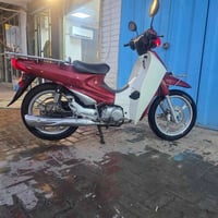 لبيع كامل مكمل  078575111550