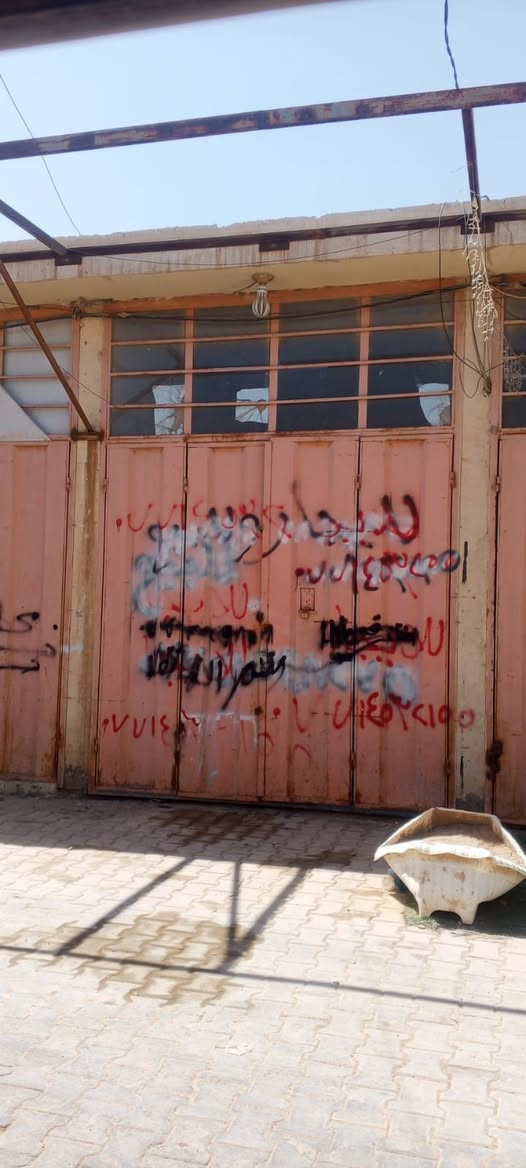 السلام عليكم محل للبيع موقع قريب على شارع المحكمة


**إذا كنت صاحب هذا الإعلان وتريد حذفه لأي سبب، رجاءا أرسل رسالة إلى الدعم الفني**