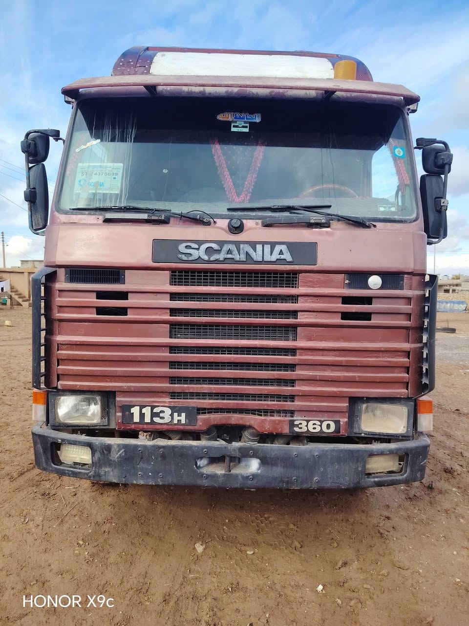 گلاب للبيع113 رقم صلاح الدين مصطره سنكل جوبلس بومه محرك13 فحمي ***********/***********
