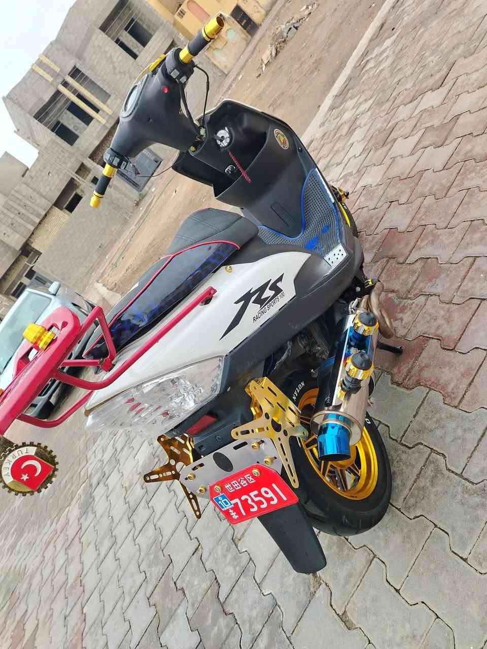 ياالله دراجه ماكس بعده جديده  نكره صلف كله شغاله   مزوعه تزويد بوشه 55 من كل نواحي موضح بصوره  السعر 850 مكاني رمادي تأميم ***********
