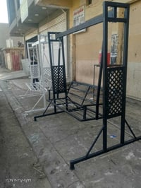 مرجوحة • جديدة • کرکوک