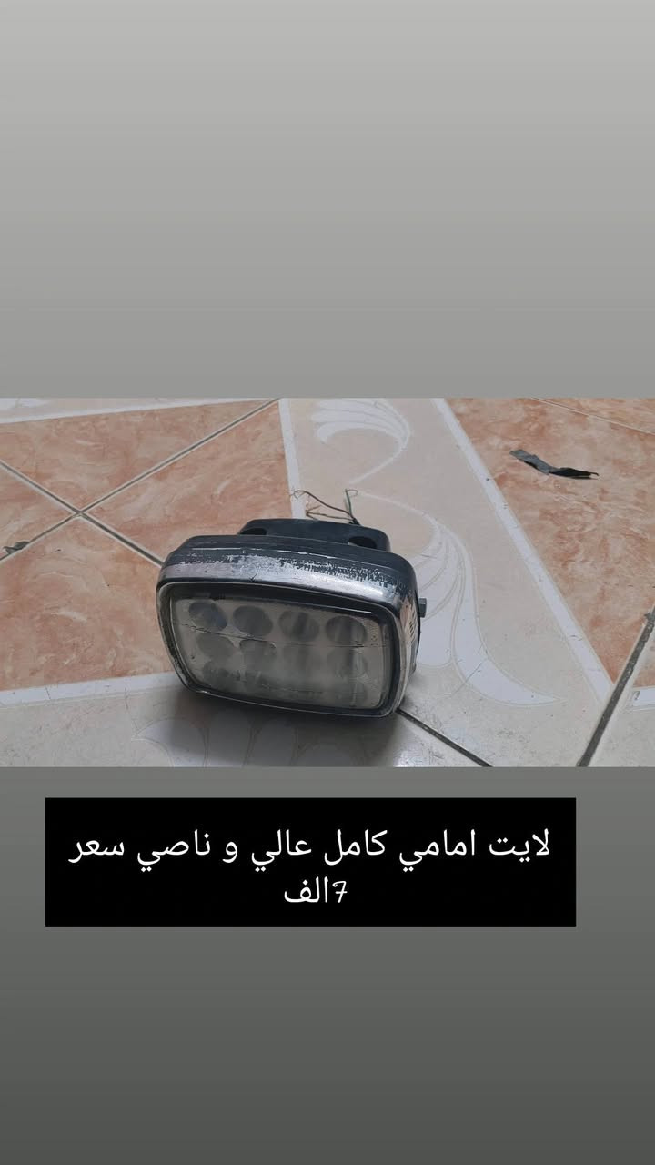 سلام عليكم غراض ماطور لبيع إذ تريد كل يختلف سعر ***********
