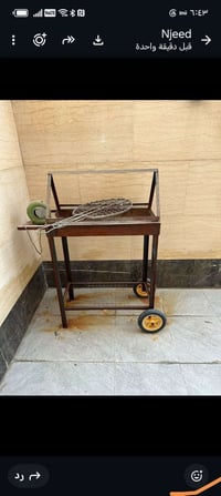 شواية • للبيع