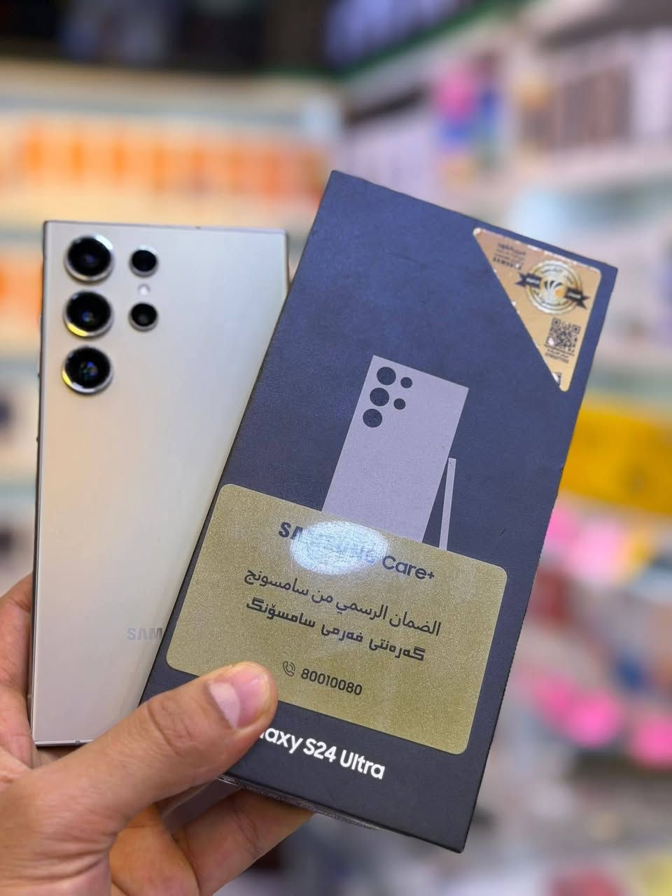 سلام عليكم 
مكلف بالنشر 
جهاز الترا S24 
ذاكرة 256 عشوائيه 12 
الجهاز بوضع الوكالة يعني بعده جديد 
استخدامة اتصال فقط 
للأستفسار الاتصال على الرقم ***********
