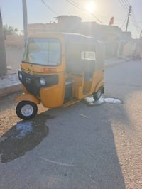 تكتك • مكينة • بلميمونه