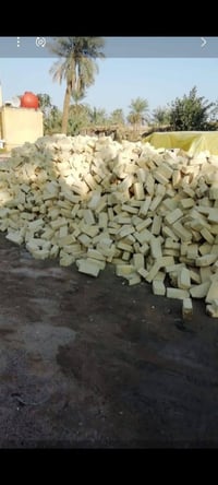 البصرة • طابوق انجكتر • درجه اولى