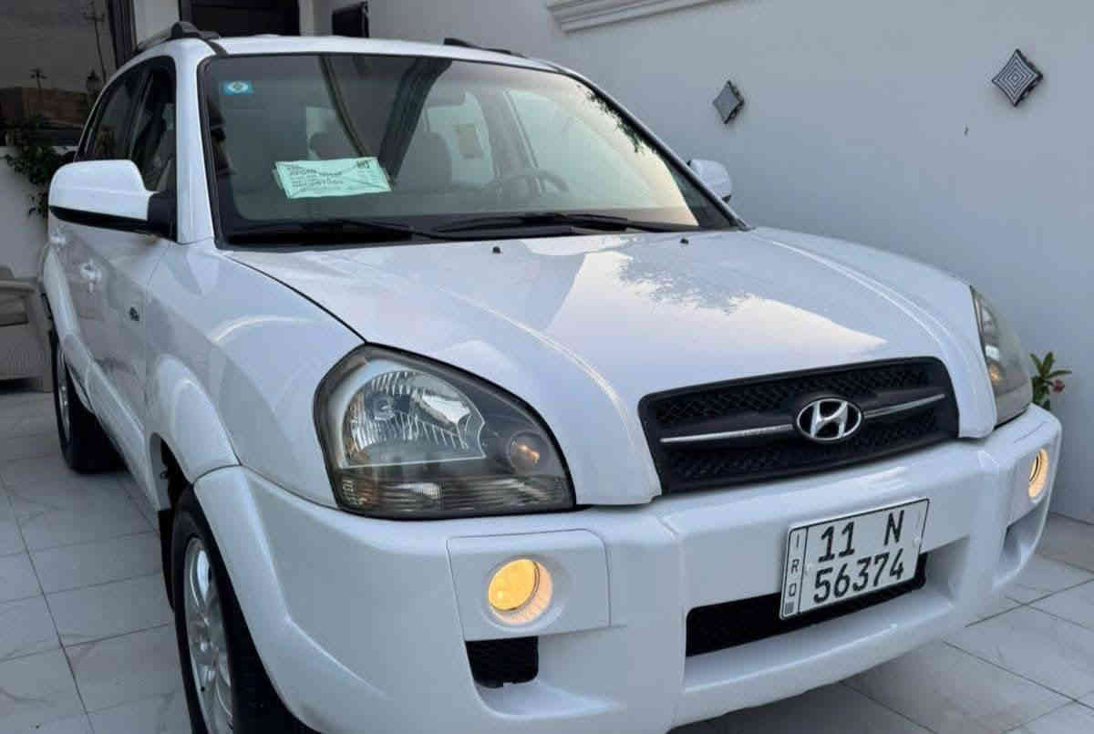 تحيه طيبه
توسان للبيع فقط موديل ٢٠٠٩ السياره كفاله عامه على وضع الشركه حته الدعاميات مكفوله جاهزه من كلشي كير مكينة حداديه تخم تاير تبريد كله وضع الشركه الدواخل صحراوي استخدام شخصي اكلوب مامشتغل بيها بغداد تحويل ثاني يوم 
العنوان واسط مركز المدينه اتصال على الرقم السعر133 *********** ***********
