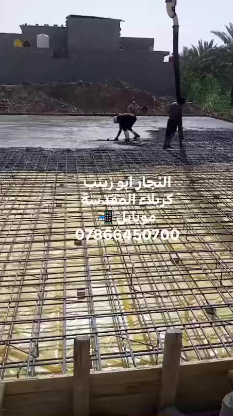 نجار متفرغ من كربلاء المقدسة عمل داخل كربلاء فقط موبايل 📲 ***********
