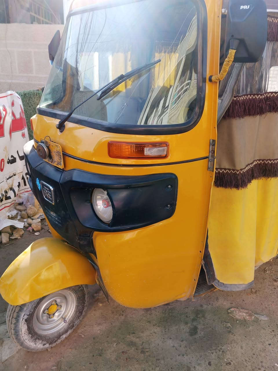 السلام عليكم شباب تكتك للبيع موديل 2020 سعر 6800 وبيها مجال توك توك نظيفه مكاني بغدادي ((***********
