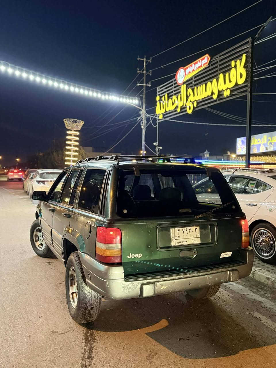 سلام عليكم jeep. مديل 1997 بلاديه من دعاميه للدعاميه  برغي مابيه نقص حداديه جاهزا
تبريد  ثلج 
كهربايات كله  شغاله 
بسمي تحويل ثاني يوم 53 وبيها مجال 
***********
