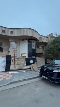 دار للإيجار – شركات فقط 🏢  📍 الموقع: بغداد – المنصور – حي المتنبي خلف ...