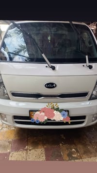 كيه بنكو حمل • مديل 2018 • قضاء قرنه