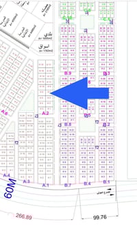 مجمع الجنائن • ٣٠٠م • تجاري