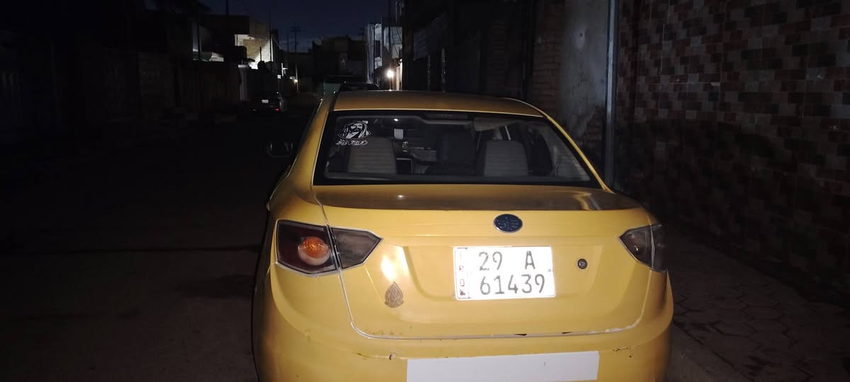 السلام عليكم
السياره باسمي
فاو

هذا الرقم *********** واتساب

في واسط حي الشهداء داموك

هيا غرامات مصفره 

سعرها 32 وبيها مجال

موديل 14
