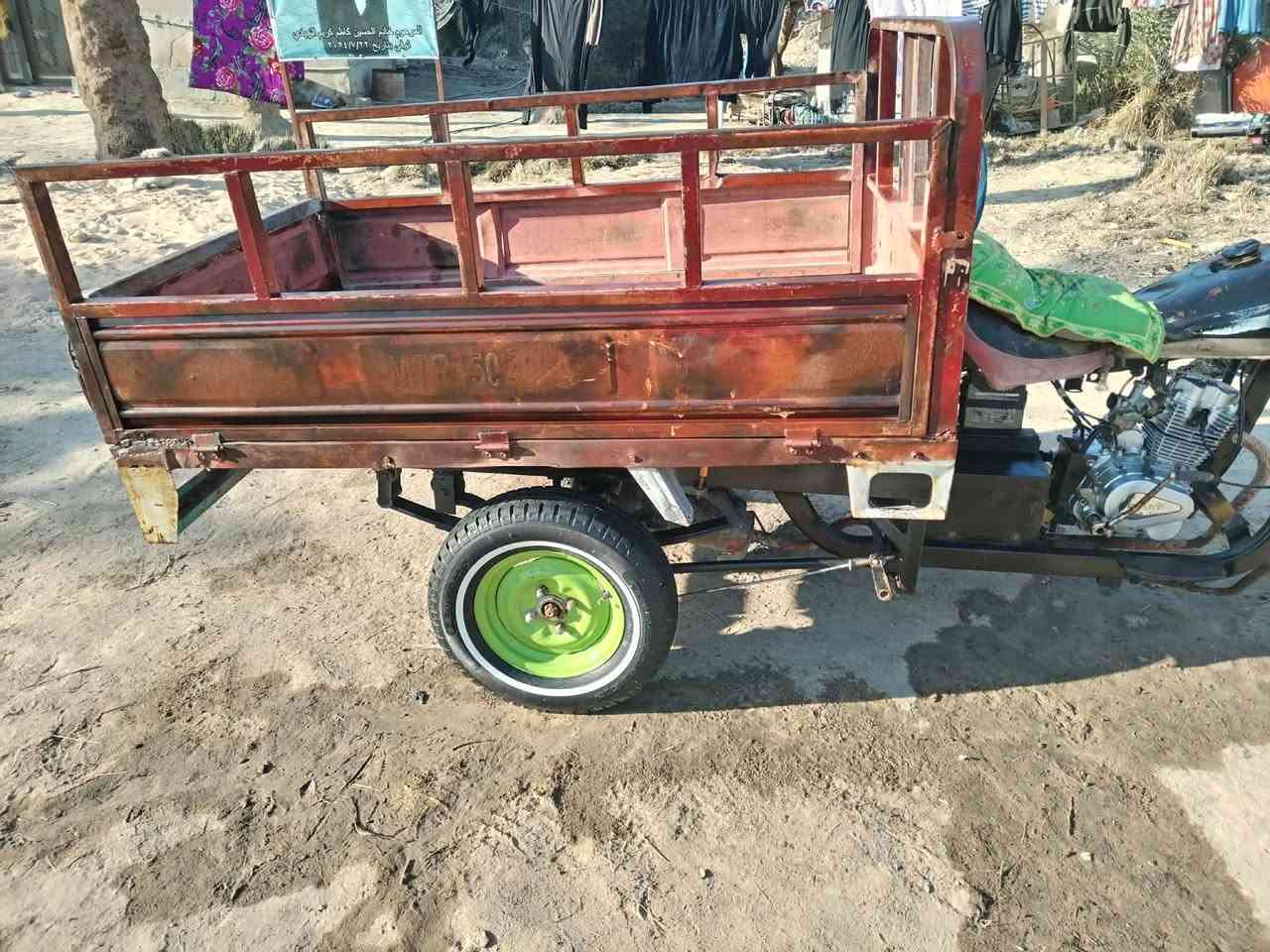 ستوته للبيع كلك مكفوله من كلشي السعر 700 وبيه مجال تواصل ***********
