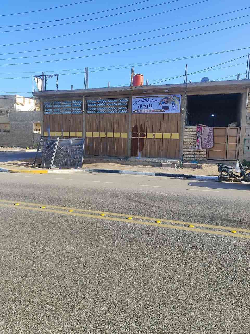 بنايه تجاريه للبيع في كربلاء حي الميلاد شارع الفاصل بين الميلاد والإسكان العسكري المساحه 150 متر ركن مع خمس محلات مراسله على خاص


**إذا كنت صاحب هذا الإعلان وتريد حذفه لأي سبب، رجاءا أرسل رسالة إلى الدعم الفني**