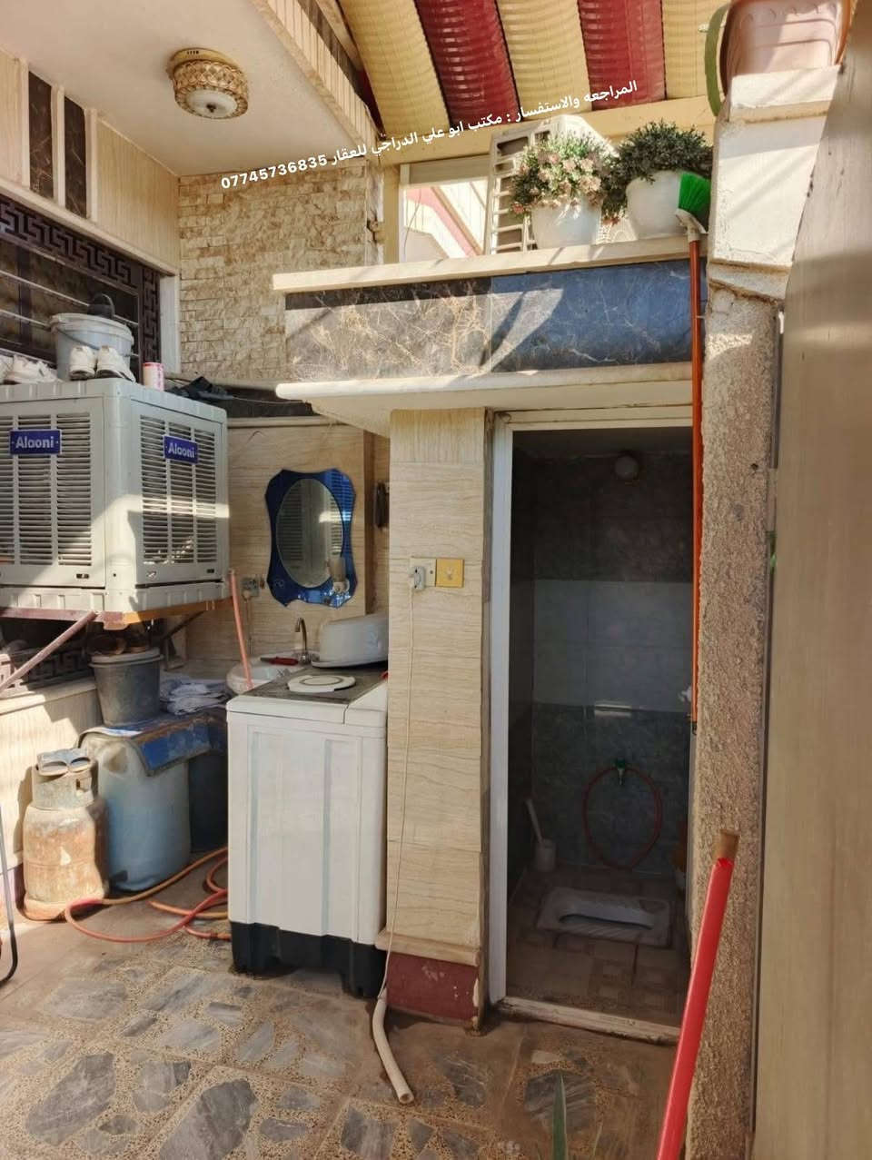 ملاحضه / العنده عقار 🏡#للبيــــــع ويريد يبيع  #دزونه كافه التفاصيل العقار مع ذكر السعر ورقم التلفون ☎️وان شاء الله باقرب وقت ينباع ان شاء الله 🤲❤️
—————————————————————————

🔸 دار للبيع طابو صرف مناسب✅
 100متر  الواجهه 5 والنزال 20 مدخلين 
بناء سنة 2025🔑 درجه اولى كامل مكمل 

🔸الطابق 1️⃣كراج ومدخلين  وصحيات خارجيه واستقبال ومطبخ وصحيات وحولي وغرفه نوم جوه 
     الطابق 2️⃣غرفتين نوم وصاله وبلكونه وصحيات كذالك
     الطابق 3️⃣بيتونه كبيره وسطحين 
البناء كله ممتاز ودرجه اولى ونضيف مرتب اخو الحديث

🔸موقع ممتاز جدا📍الشعب شارع عدن قرب سوك شلال عل شارع عريض (عرضه 25 متر ورضيف 5امتار)
 و+مناسب لحك قبل لاينباع
 
🔸السعر: 230 وقابل للتفاوض 

مكتب ابو علي الدراجي للعقار 🏛️
 الشعب-نهايت شارع الصحه-مقابيل كرزات ركن الصحه 
***********📞
***********📞 ‭
