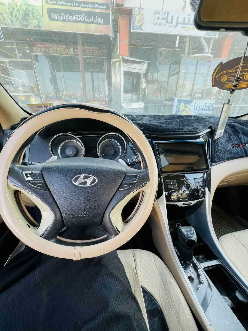 السلام عليكم ورحمه الله وبركاته
سوناته موديل 2013 خليجي للبيع فقط
المواصفات
تحكم استيرن جهتين
حساس خلفي
اشاير مري + مري شفط
تبريد قطعتين
 ويل كب 
شفتات سترين
بيها جاملغ خلفي مصلح    فقط باقي كفاله
رقم بغداد  سنويه جديده  ل27 
مكينه 2400 دوش المرغوب 
السعر 120  وبيها مجال كلش قليل مكان السياره الديوانية الحمزه الشرقي التحويل  ثاني يوم 
الاستفسار*********** آفاق, القادسية
