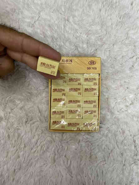 شوين هه ولير،،،موبايل *********** أربيل
