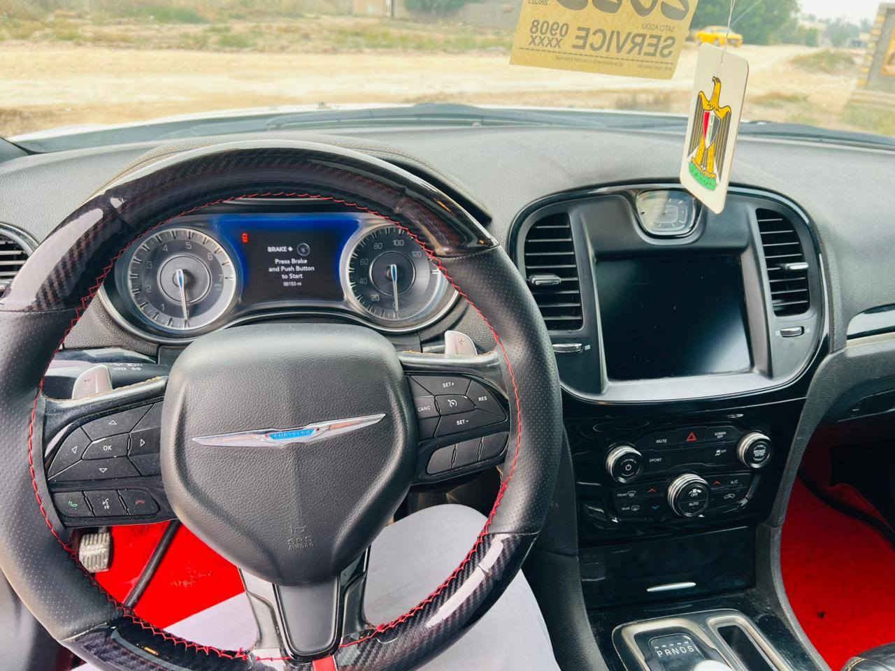 السلام عليكم
أوباما 2019اsصل معلايه 2023 سياره فول مواصفات كفاله عامه مكينه كير حداديه كهربائيات تخم تاير تبريد تدفه كله وضع شركه فقط قطعتين صبغ بيهه 
المكان الناصريه قضاء الشطره 
السعر 186وبيه مجال ترهم مراوس 
***********
