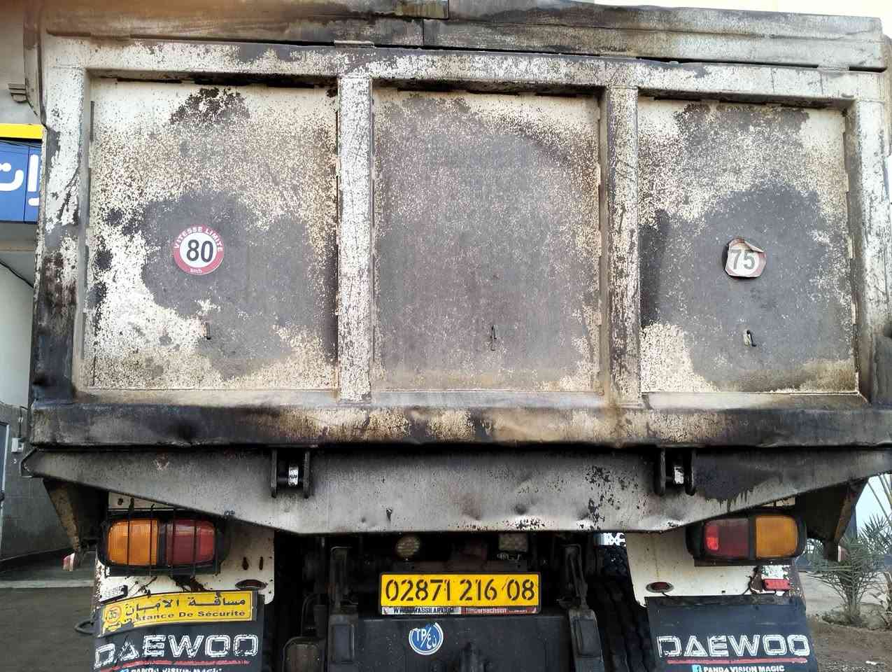 دايو للبيع 
0666688818


**إذا كنت صاحب هذا الإعلان وتريد حذفه لأي سبب، رجاءا أرسل رسالة إلى الدعم الفني**