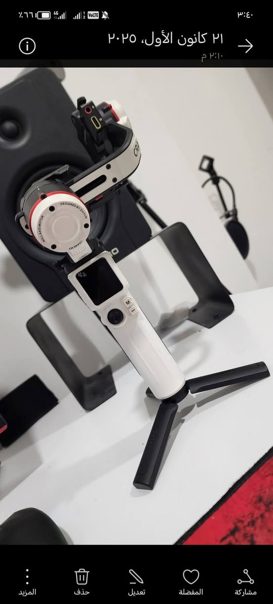 اوزمو كامره للبيع 200


**إذا كنت صاحب هذا الإعلان وتريد حذفه لأي سبب، رجاءا أرسل رسالة إلى الدعم الفني**