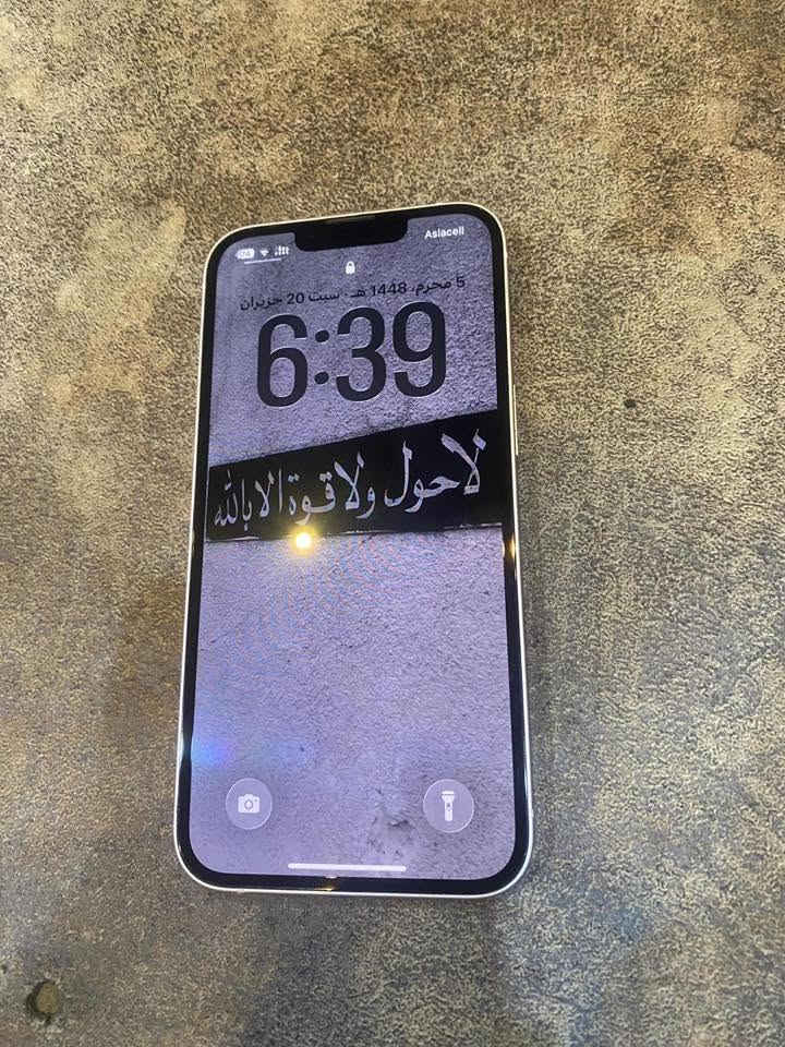 السلام عليكم
ايفون 13 عادي 
لون مميز وردي
بطاريه 92 
ذاكرة 256 
دبل سيمكارت حقيقي 
مكاني بغداد بلديات 
الرقم ***********
السعر 500 وبي مجال او للمراوس
