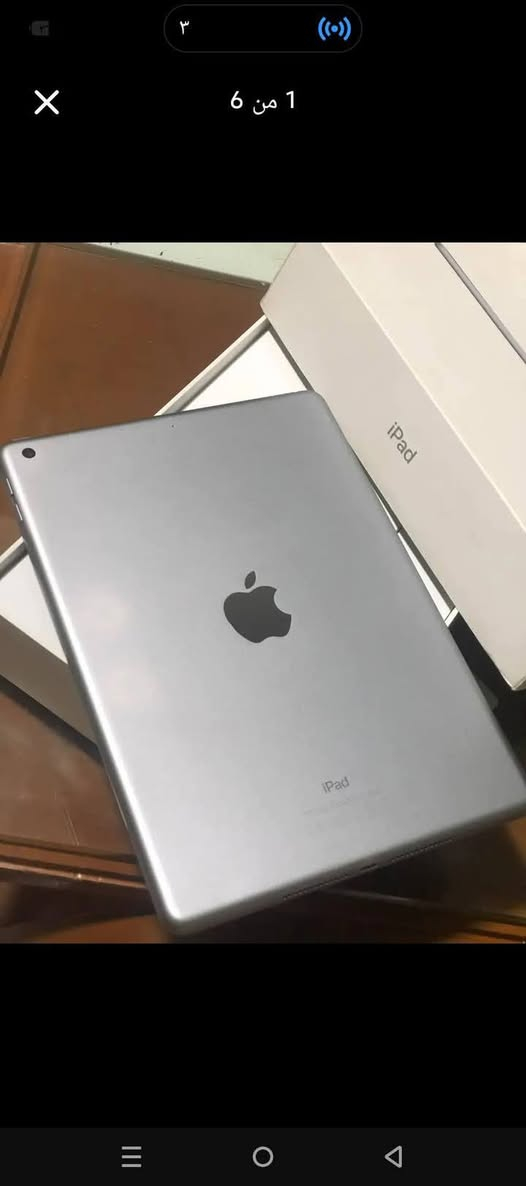 ايباد ابل 5 ذاكرة  ٣٢ الجهاز نظيف جدا بيه فقط هذا الشخط موضح بالصور صغير وممبين نهائيا سعرة 90 الف محدث اخر اصدار


**إذا كنت صاحب هذا الإعلان وتريد حذفه لأي سبب، رجاءا أرسل رسالة إلى الدعم الفني**
