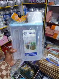 حافظة بقوليات • الديوانية • توصيل داخل الديوانية