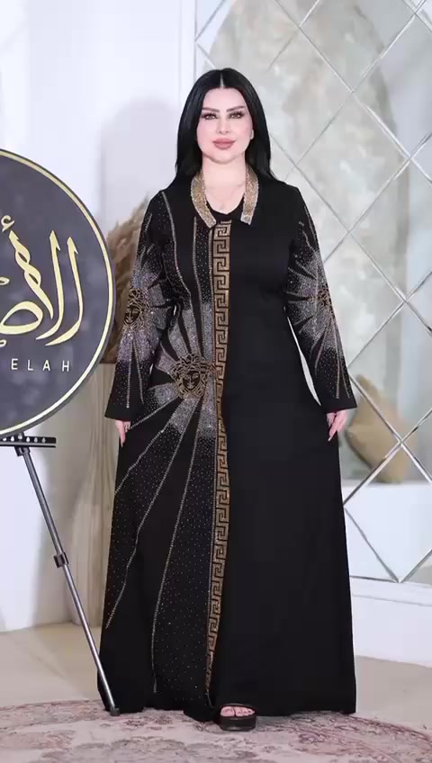 دشداشة كشمير مطاط الأصلي 

دبل دبل كلووووووش وحزام 
الماس اصلي تركي دي ام سي 

ماركة الأصيلة اسود فقط 

 سعر الدرزن 190

اقل طلب نص درون


**إذا كنت صاحب هذا الإعلان وتريد حذفه لأي سبب، رجاءا أرسل رسالة إلى الدعم الفني**